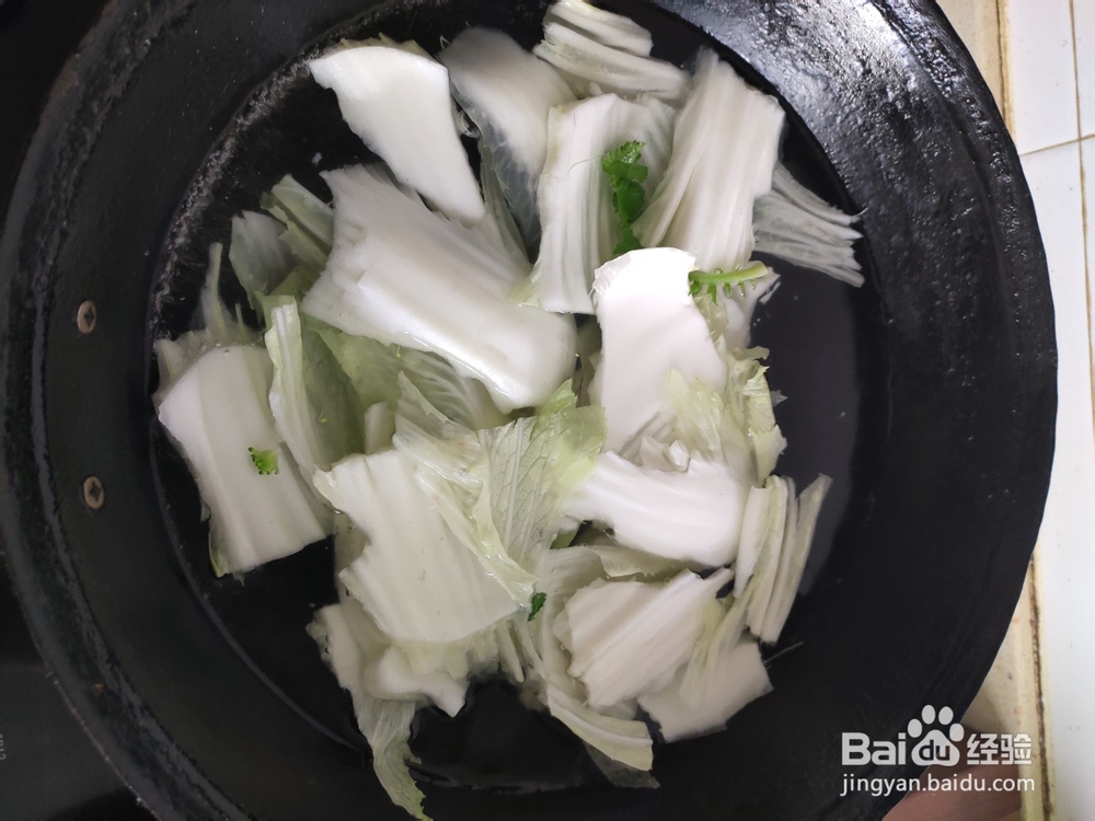 麻辣香锅的做法