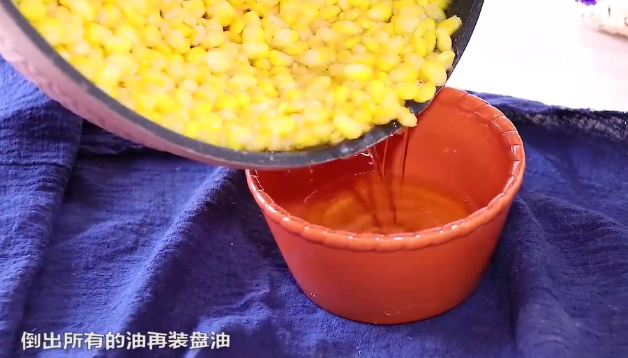 怎样做黄金玉米烙