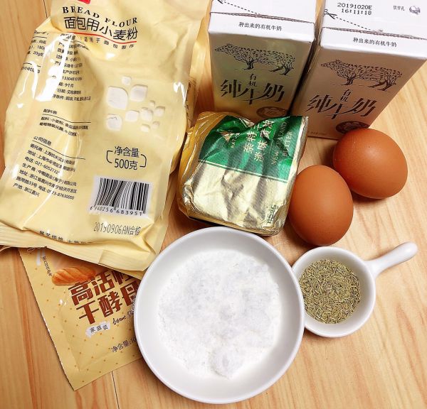 迷迭香奶精面包