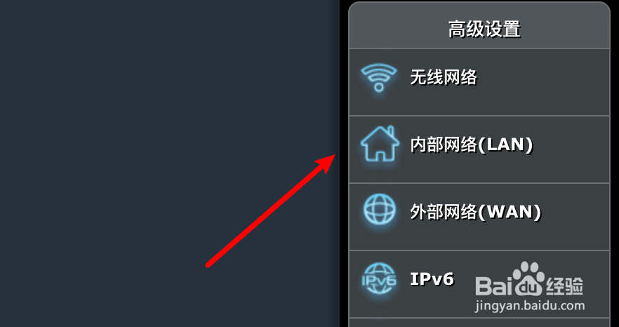 如何查看pc机的mac地址与ip地址的映射的