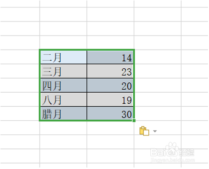 Excel如何复制筛选后的单元格数据
