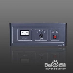 利达报警主机操作方法