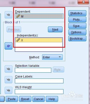 SPSS实例：[20]检验中介效应的操作方法