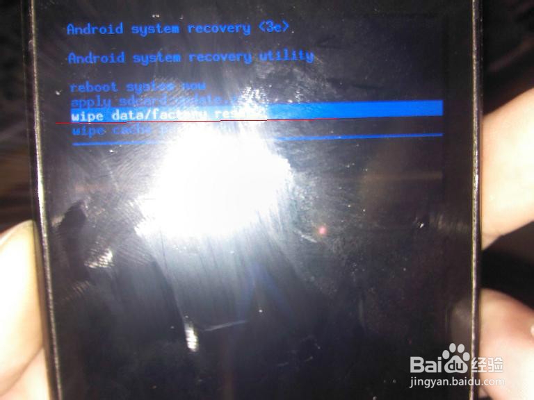 万事通G3手机怎样恢复出厂设置