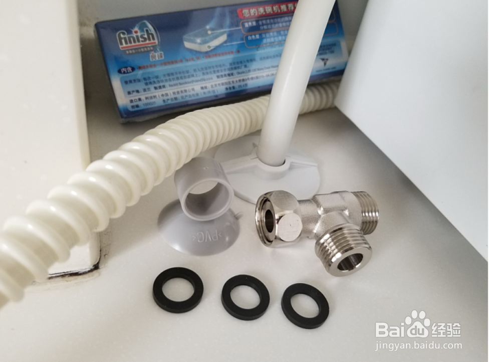 松下NP-TH1WECN电动洗碗机开箱晒物及安装方法