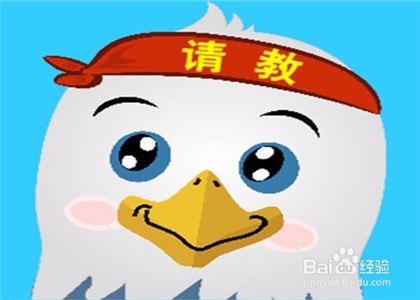 如何成为ppt高手