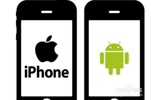 苹果手机和安卓手机的区别？