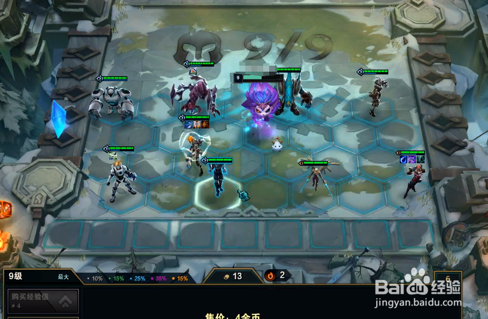 云顶S3金克丝怎么玩？