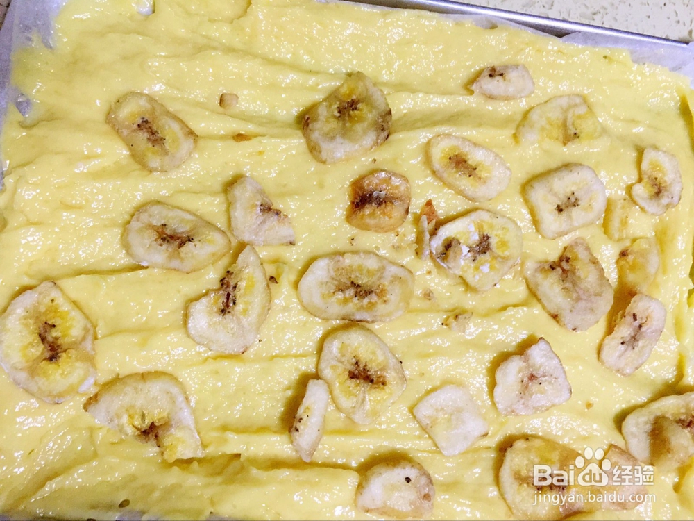 美味香蕉薄片蛋糕的做法