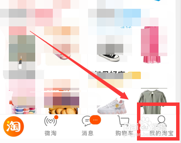如何取消第二次退款
