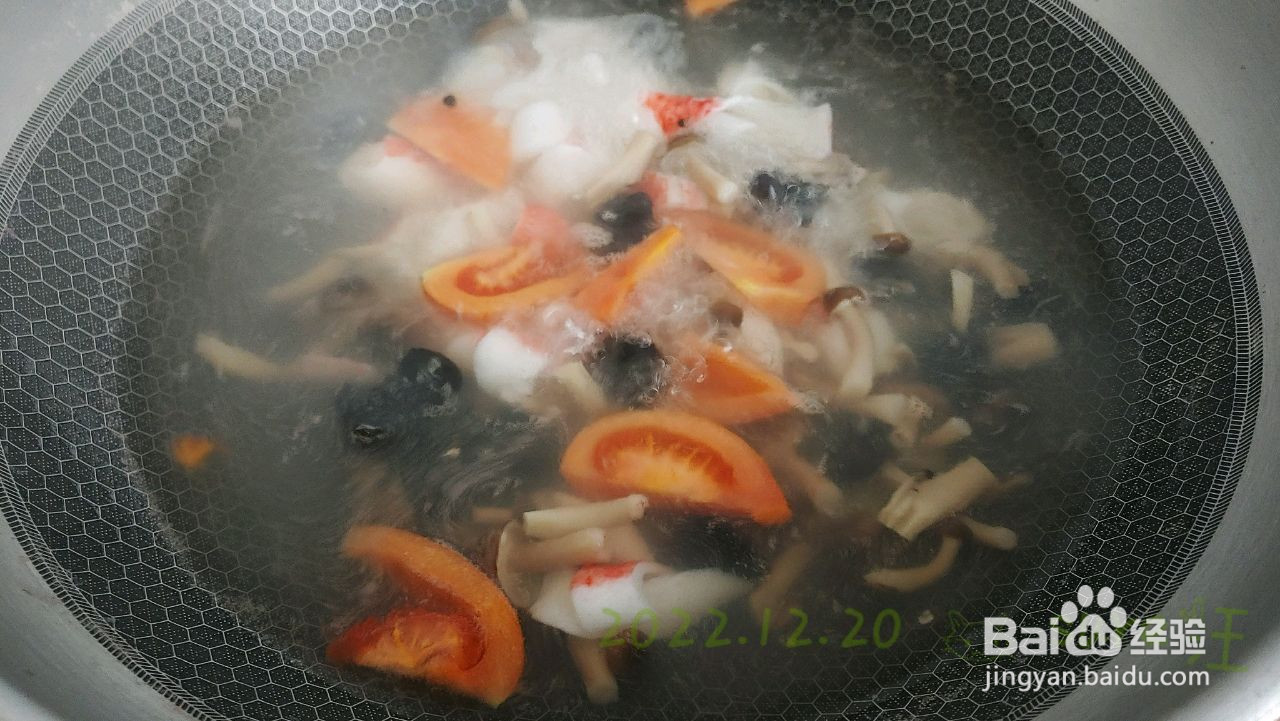 蟹蟹蛋柿素丸汤的做法