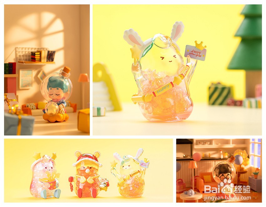 动漫店的选址有什么要求?