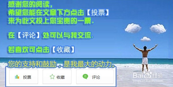 红烧肉炖土豆做法