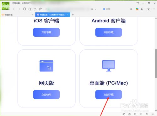 f9617afb960b3121d04cd015dee983aee9d76d84.jpg?x-bce-process=image%2Fresize%2Cm_lfit%2Cw_500%2Climit_1%2Fformat%2Cf_jpg%2Fquality%2Cq_80
