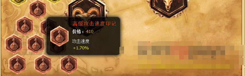 lol深海泰坦诺提勒斯天赋符文加点图_泰坦打野