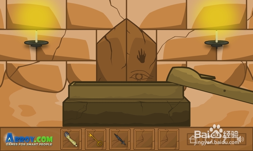 重重金字塔攻略：[7]第七集