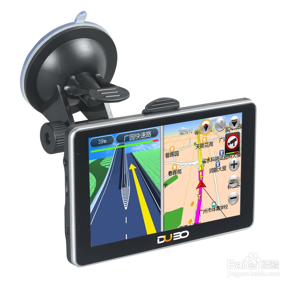 汉中到张家界自驾游