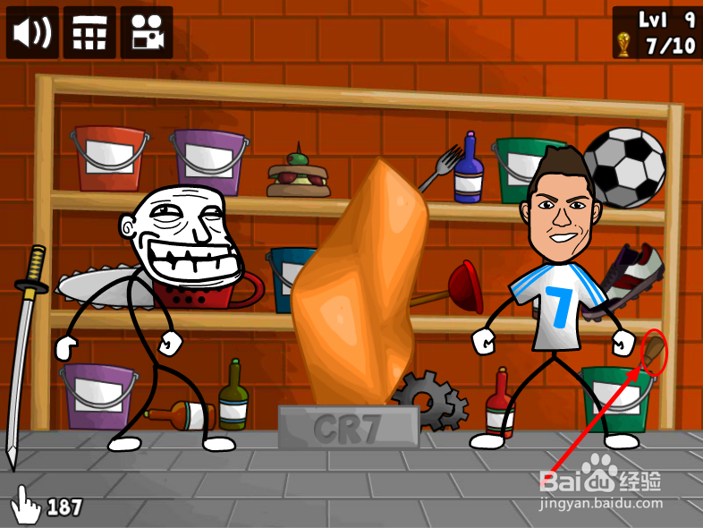 “史上最贱小游戏之足球”攻略