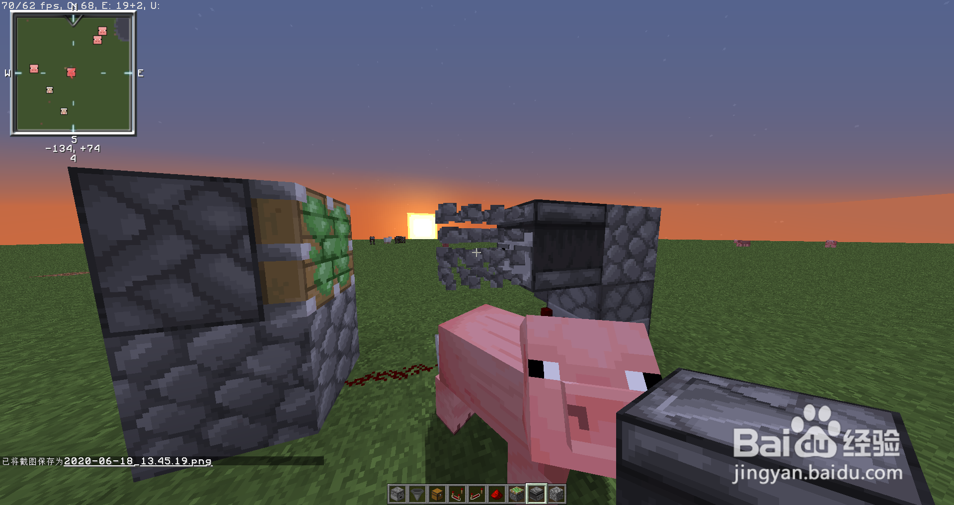 如何做一款我的世界自动丢东西机