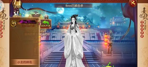 熹妃传手游十世情缘夫妻副本怎么打辅助攻略