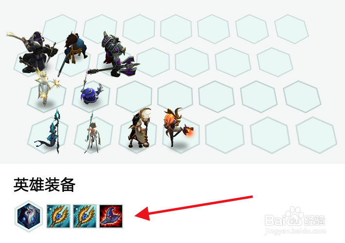 云顶之弈影秘术阵容怎么玩