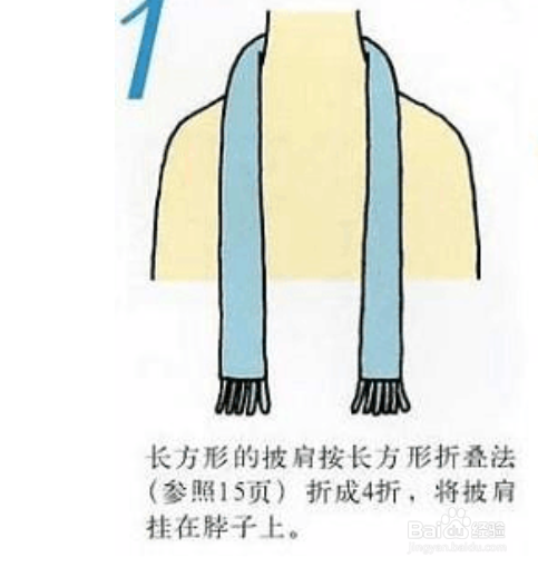 圆围脖的各种围法图解