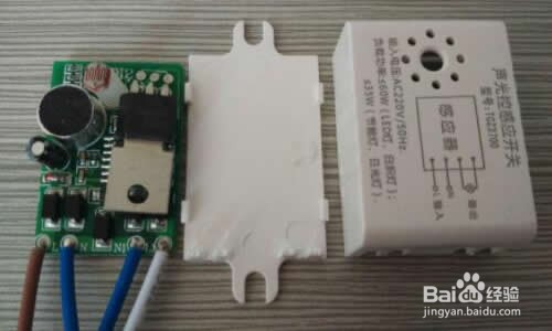 声控开关怎么接线