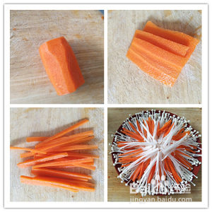 清蒸金针菇粉丝的做法