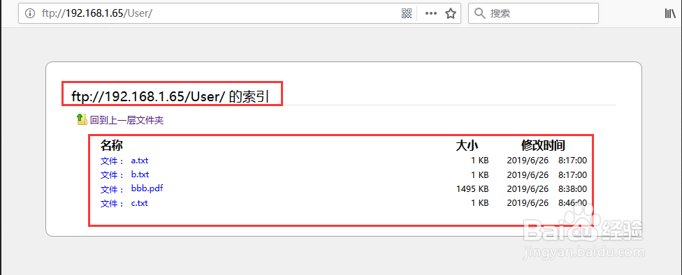 SCADA DIAView VBS 实现 FTP 上传与下载