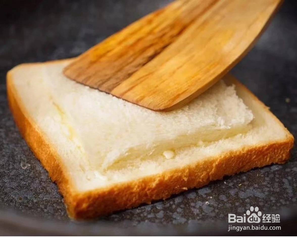 怎么做芝士火腿三明治