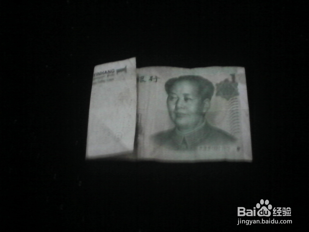 折纸剪贴画系列：[1]玫瑰中国心