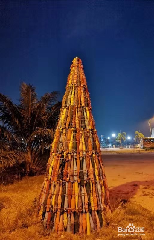 第一出国游马来西亚