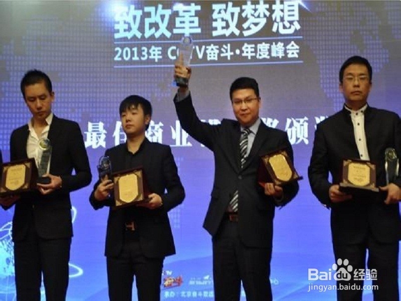 如何打造自媒体明星