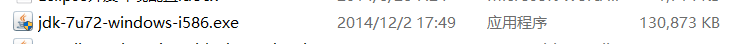 JDK的安装流程