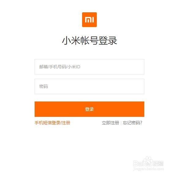 手机被删除的照片怎么恢复