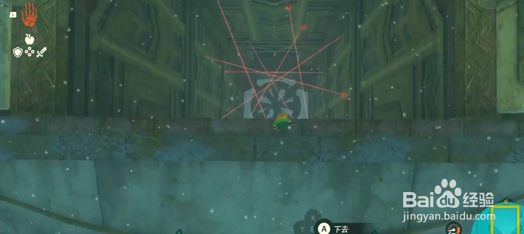 风之神殿怎么开锁