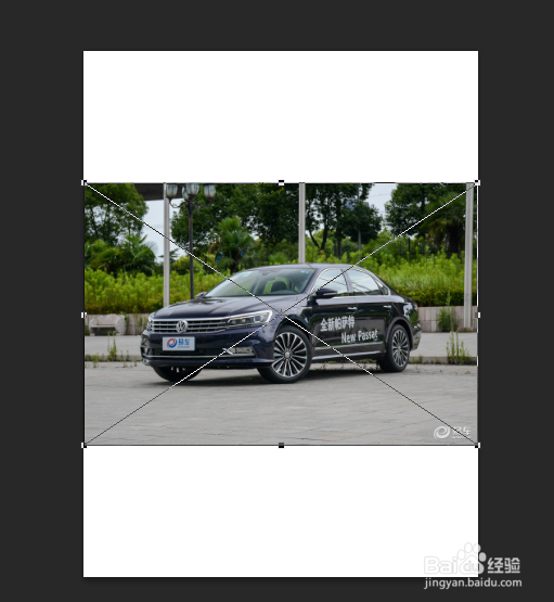 如何用PS将两张图片合并为一张