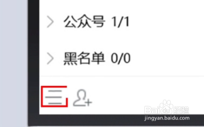 电脑截屏的快捷键