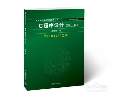 怎麼學習it技術