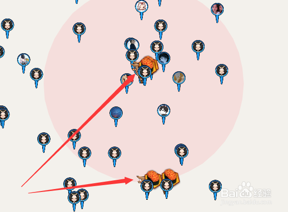 阴阳师怎么领取定位地图中的体力
