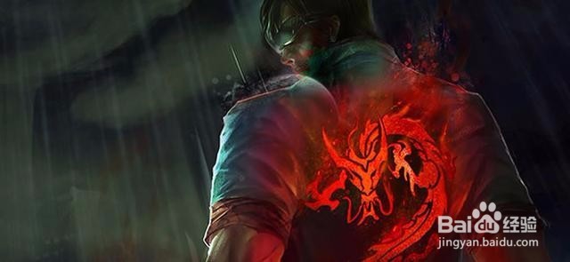 英雄联盟S8瞎子盲僧符文推荐