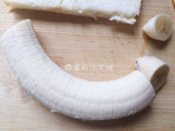 香蕉芝士吐司卷