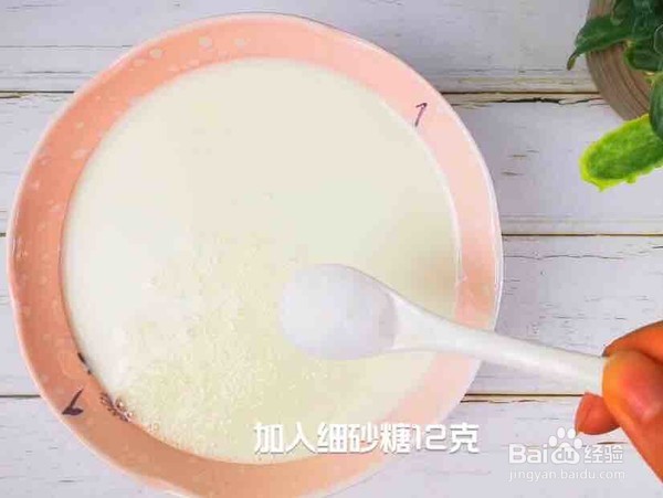 O泡新吃法——芒果双皮奶