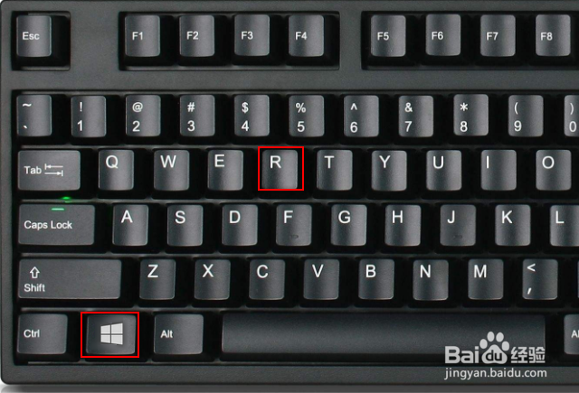 电脑记事本在哪