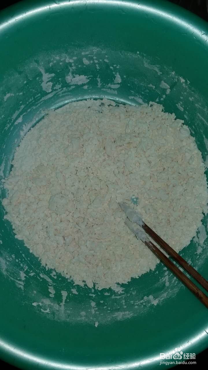 水饺的制作方法