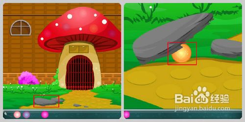 逃出可爱蘑菇小屋攻略