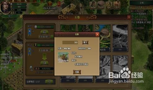 《斯巴达复兴》祭祀塔玩法技巧心得