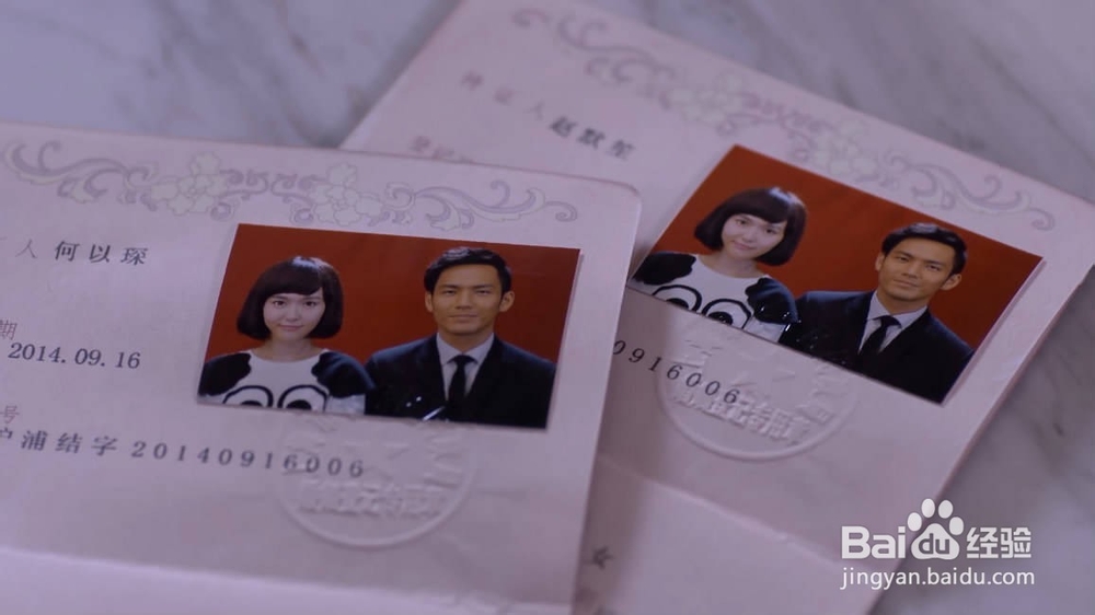 结婚誓言怎么说?花样结婚誓词汇总