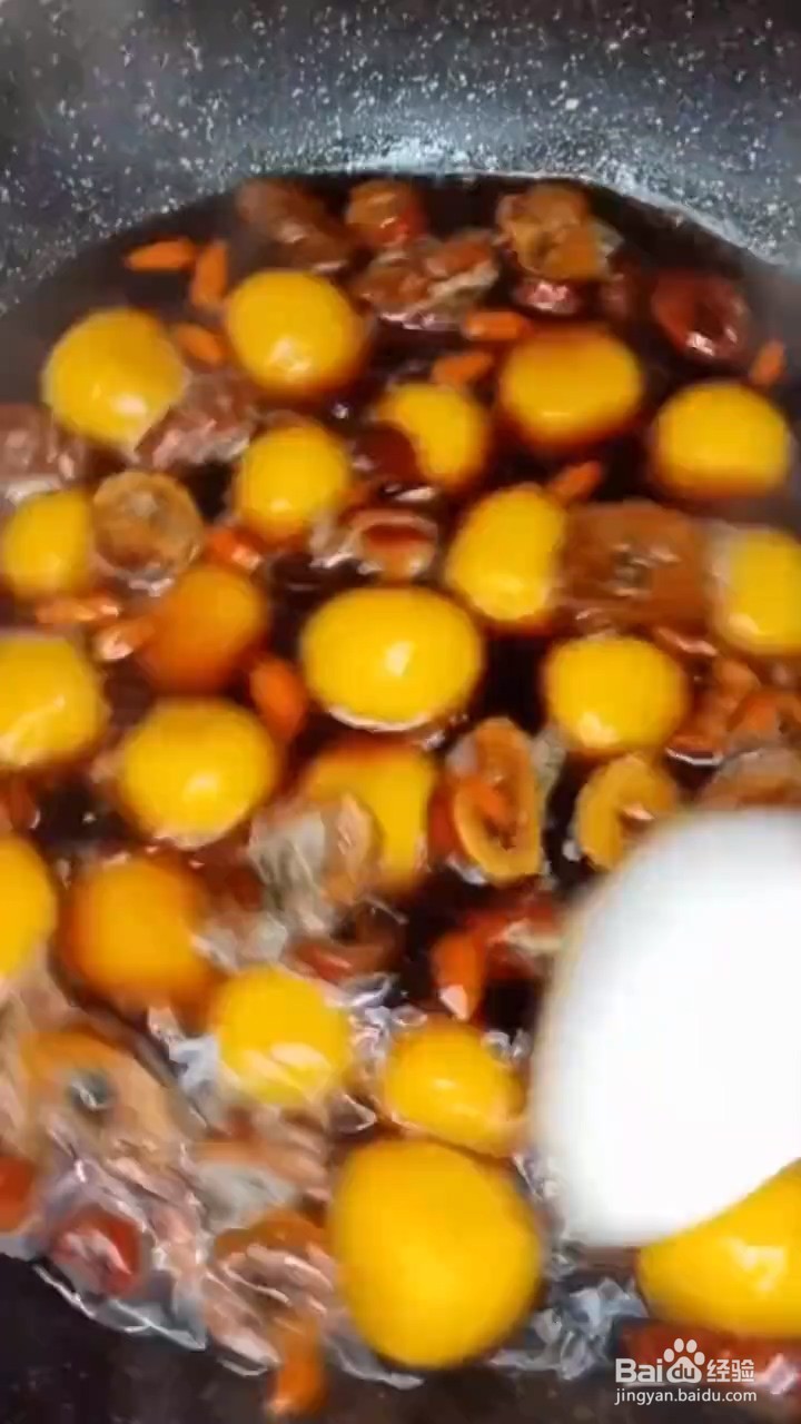 如何制作酒酿南瓜丸子