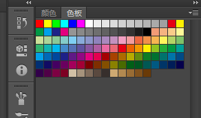 PS如何快速将照片里的天空变蓝